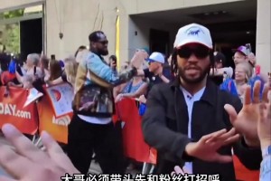 WNBA康涅狄格太阳vs多伦多节奏直播视频封面
