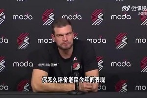 火爆法国对挪威低调看直播视频封面