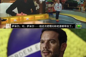 最新尼克斯对阵马刺比赛回放视频封面